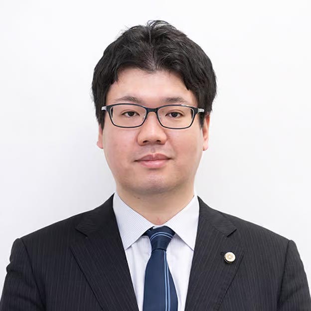 弁護士 藪内 博之