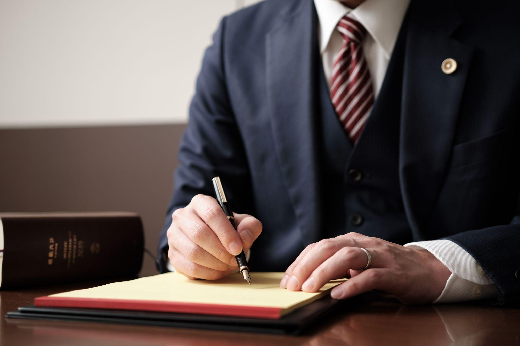 司法書士と弁護士の違いは？どちらに頼むべきか解説